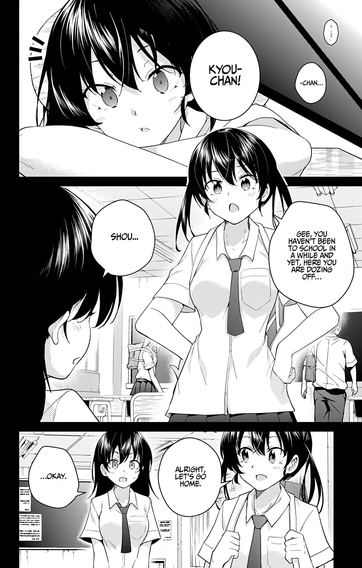 Dokyuu Hentai HxEros Chapter 40 15